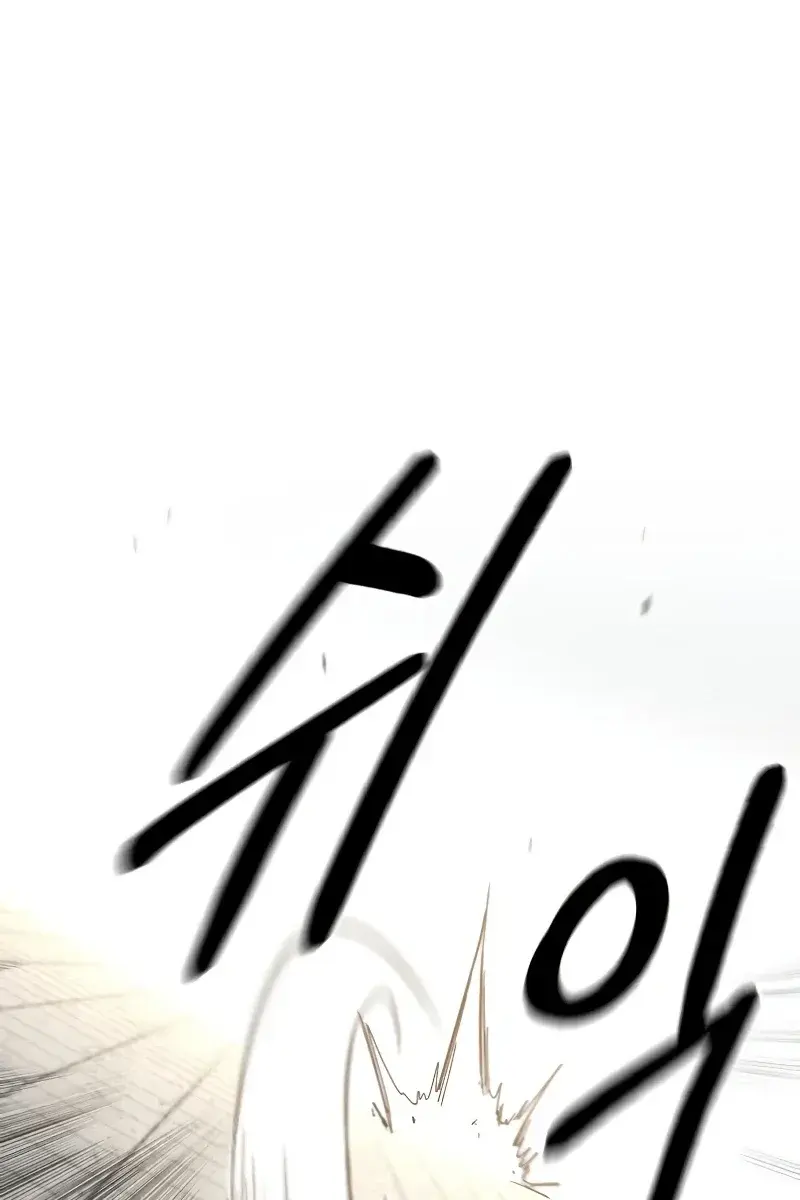 Return of the Mount Hua Sect Chapter 65 Page 140