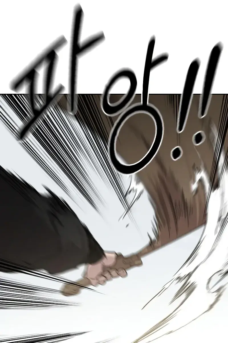 Return of the Mount Hua Sect Chapter 65 Page 143