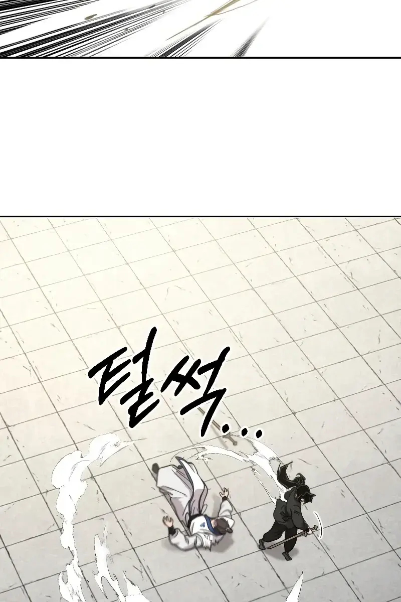 Return of the Mount Hua Sect Chapter 65 Page 144