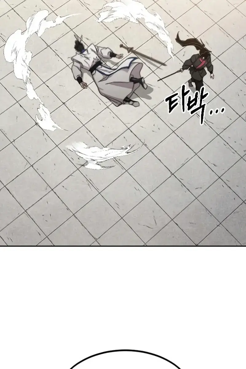 Return of the Mount Hua Sect Chapter 66 Page 4