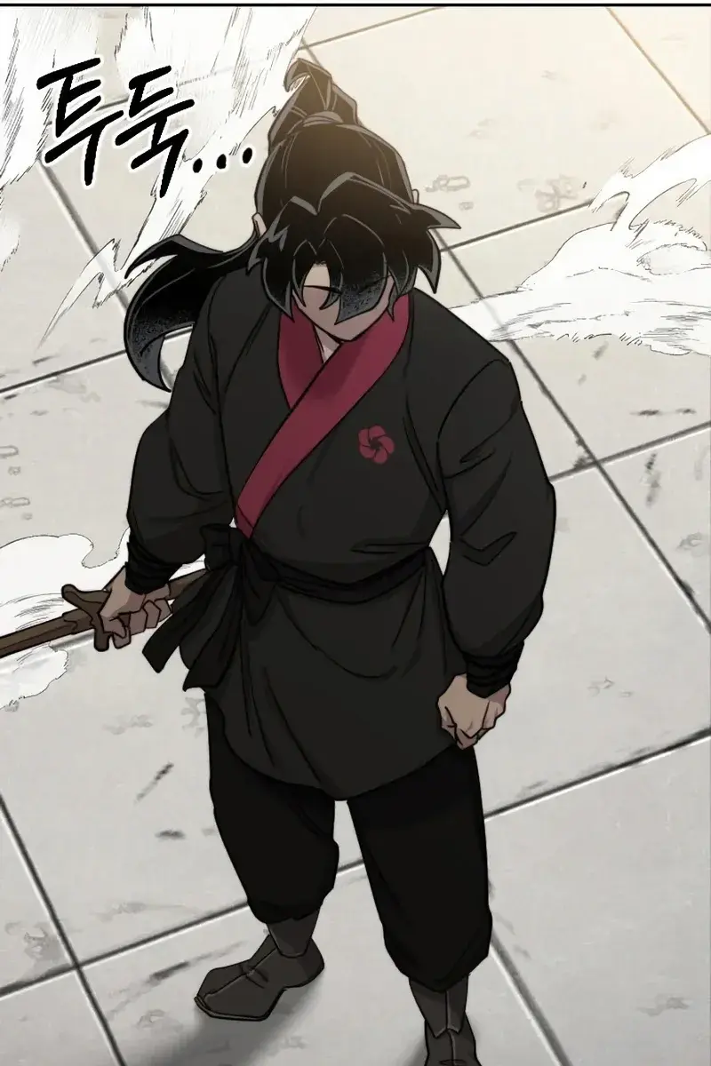 Return of the Mount Hua Sect Chapter 66 Page 10