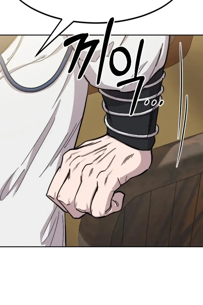 Return of the Mount Hua Sect Chapter 66 Page 15