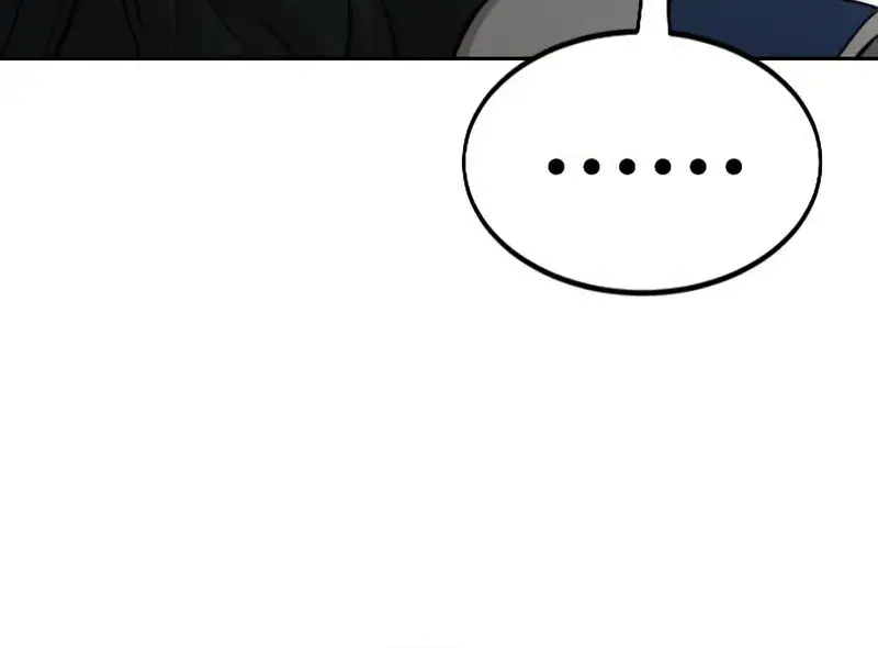 Return of the Mount Hua Sect Chapter 66 Page 59