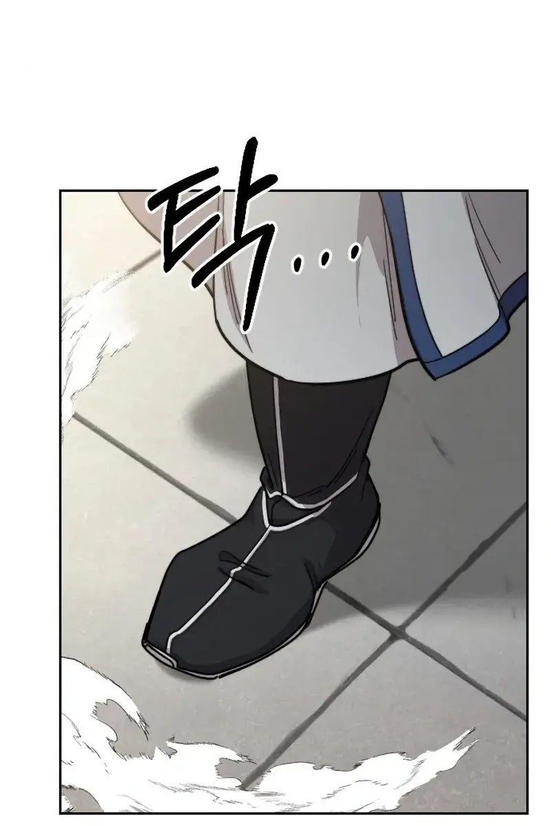 Return of the Mount Hua Sect Chapter 66 Page 90