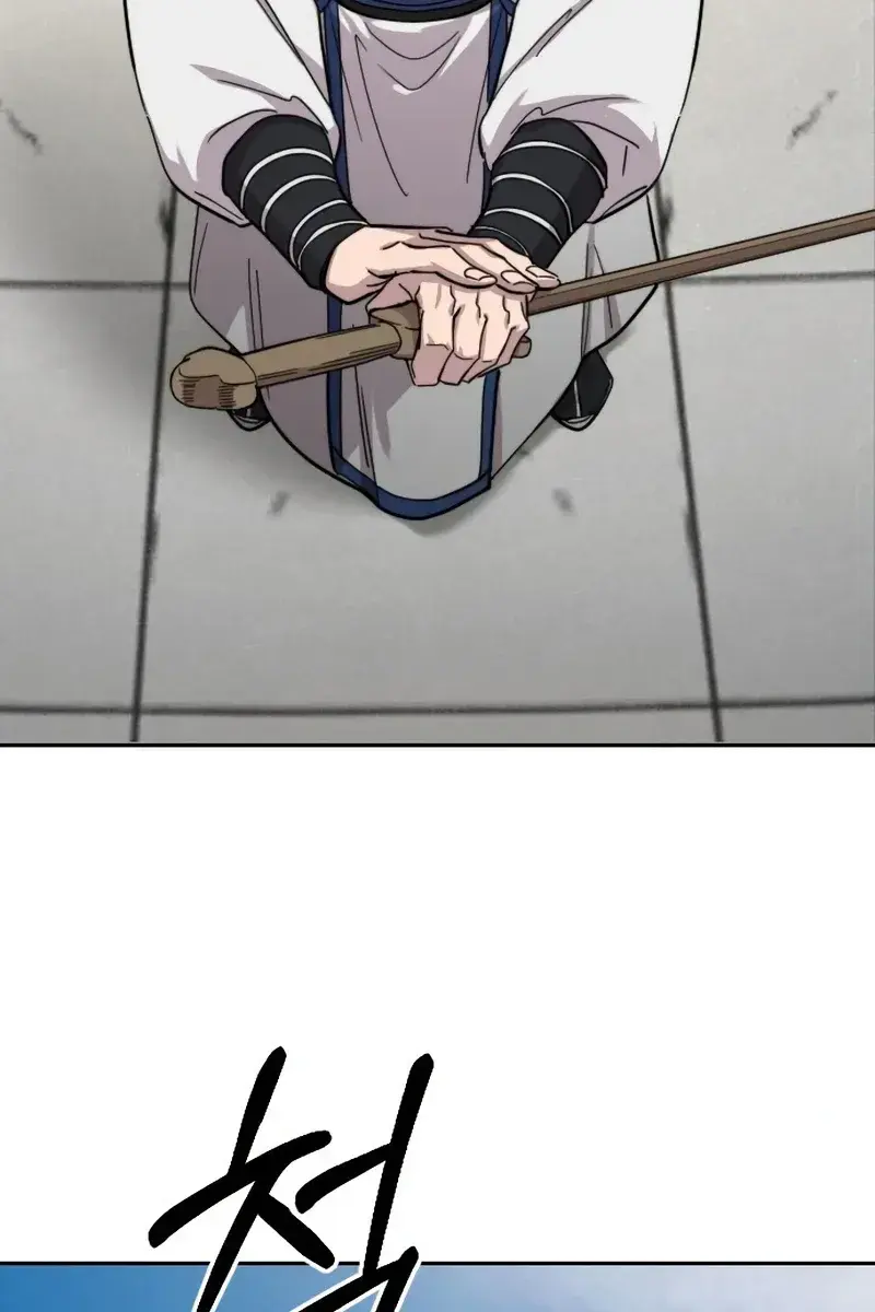 Return of the Mount Hua Sect Chapter 66 Page 99