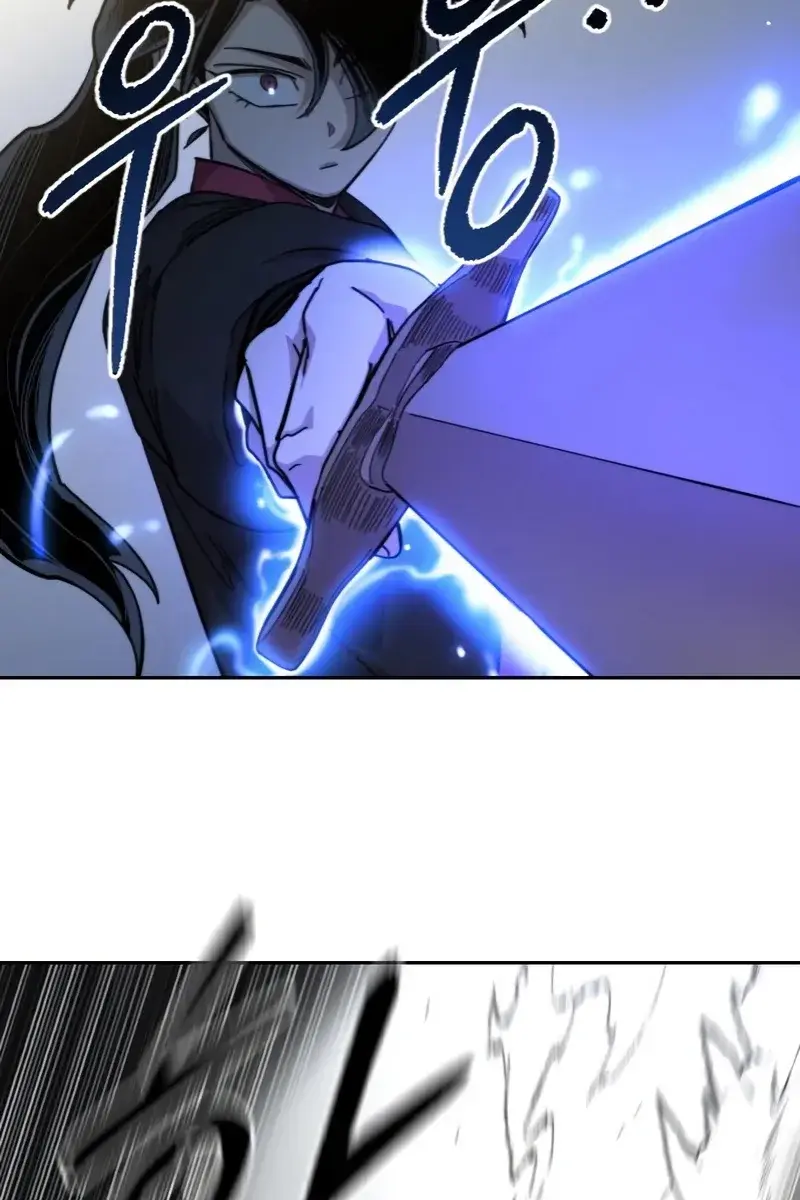 Return of the Mount Hua Sect Chapter 66 Page 121