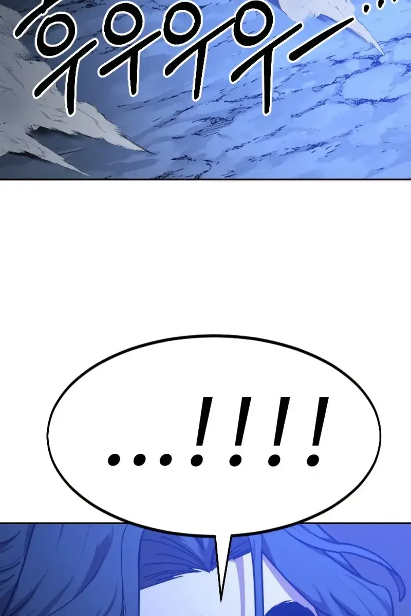 Return of the Mount Hua Sect Chapter 66 Page 129