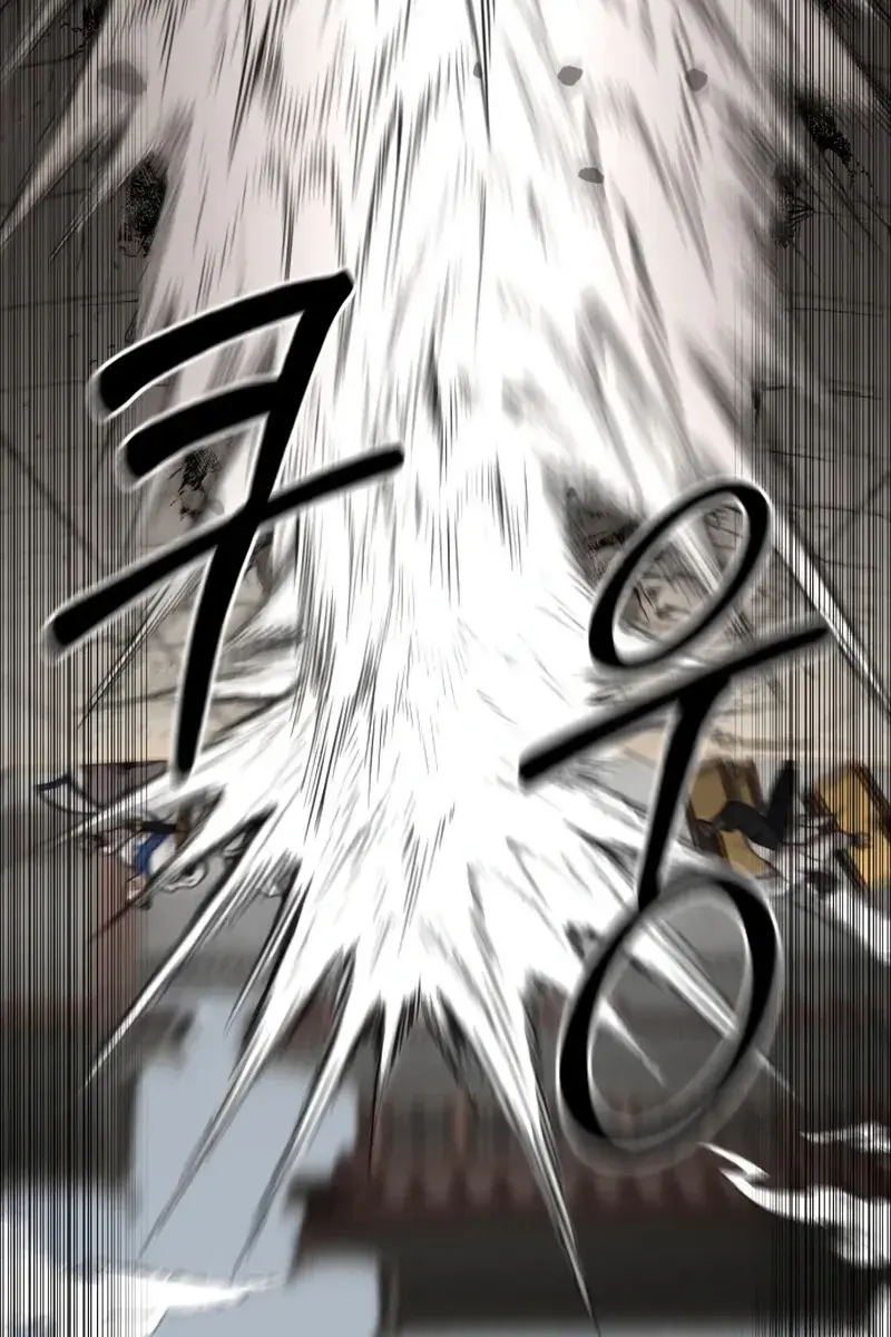 Return of the Mount Hua Sect Chapter 66 Page 142