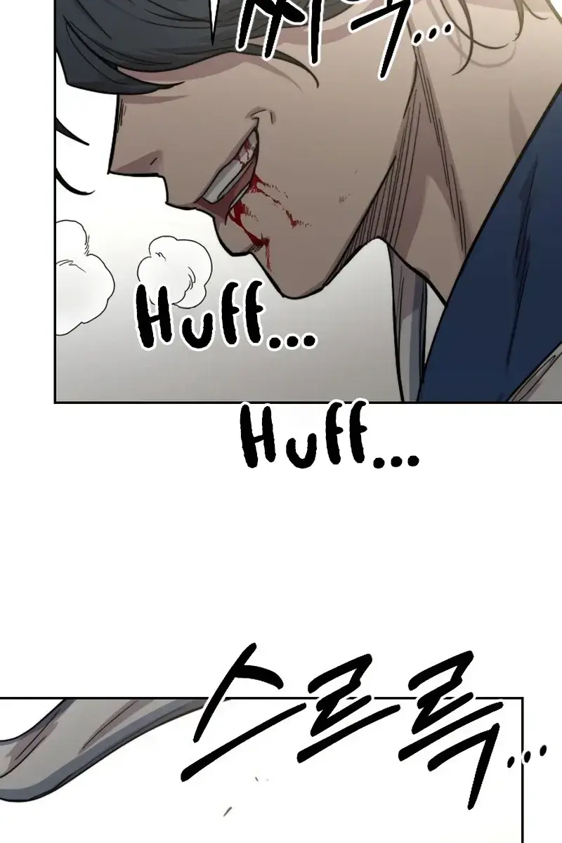 Return of the Mount Hua Sect Chapter 66 Page 149