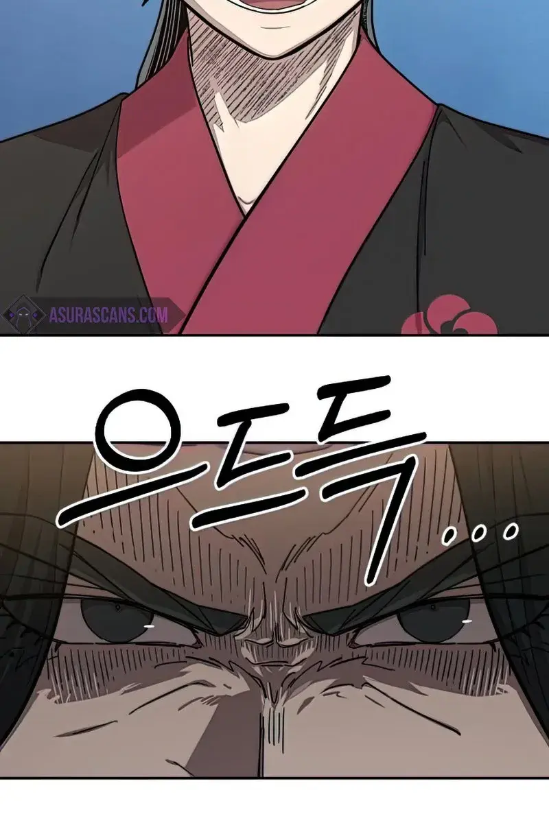 Return of the Mount Hua Sect Chapter 67 Page 21