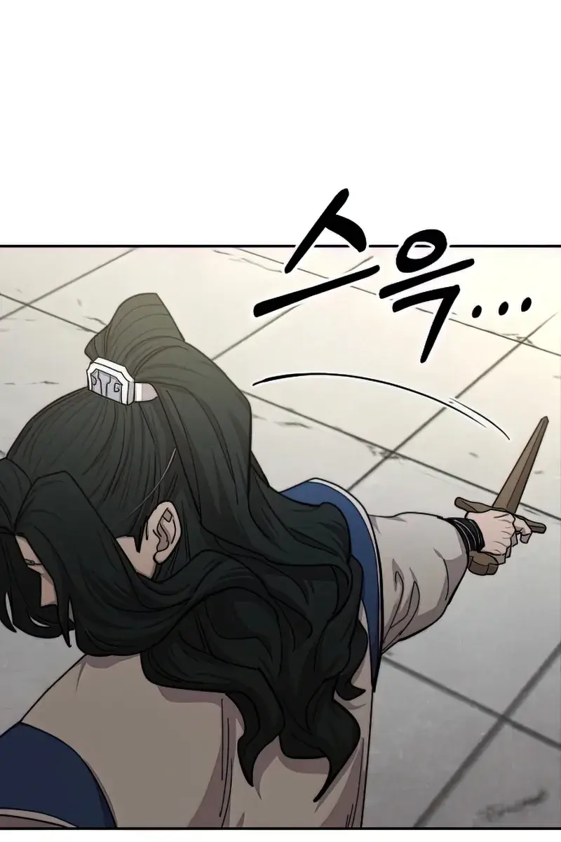 Return of the Mount Hua Sect Chapter 67 Page 70