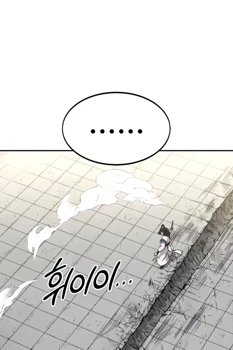 Return of the Mount Hua Sect Chapter 67 Page 71