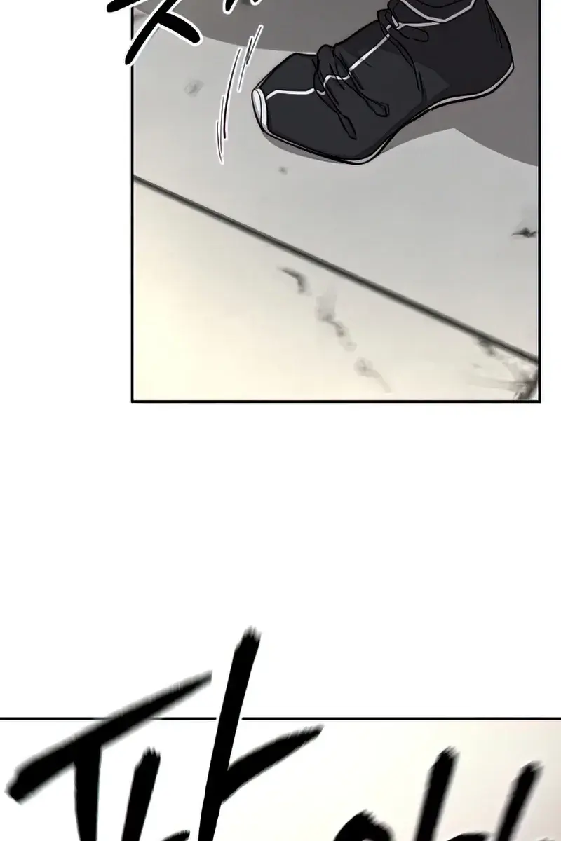 Return of the Mount Hua Sect Chapter 67 Page 73