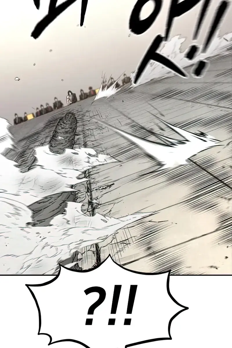 Return of the Mount Hua Sect Chapter 67 Page 74