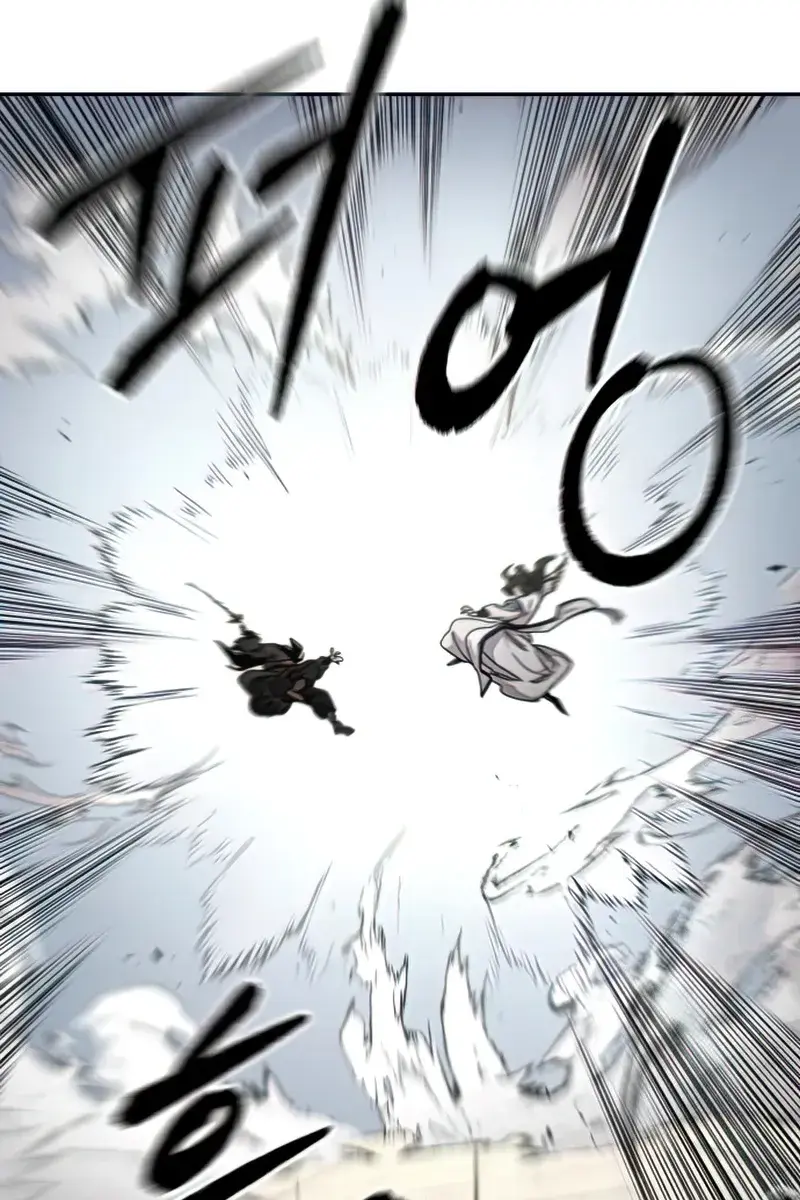 Return of the Mount Hua Sect Chapter 67 Page 77