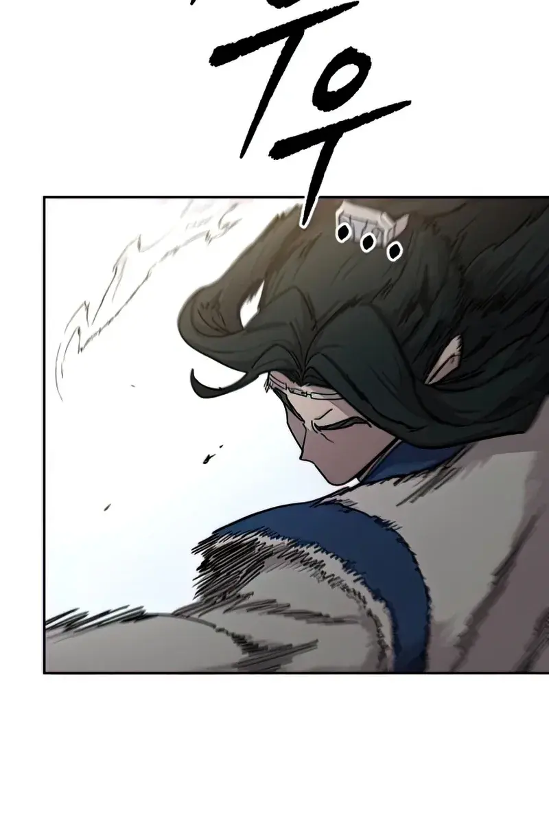 Return of the Mount Hua Sect Chapter 67 Page 80