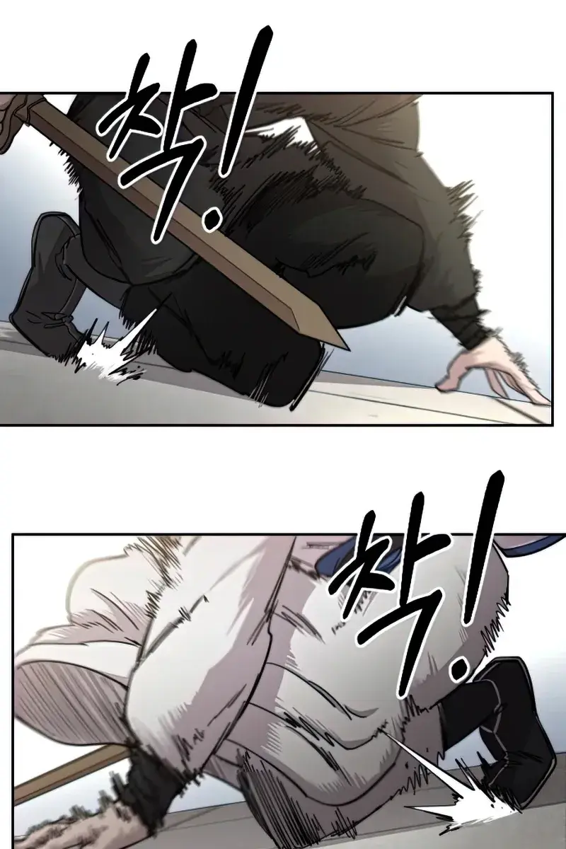 Return of the Mount Hua Sect Chapter 67 Page 81