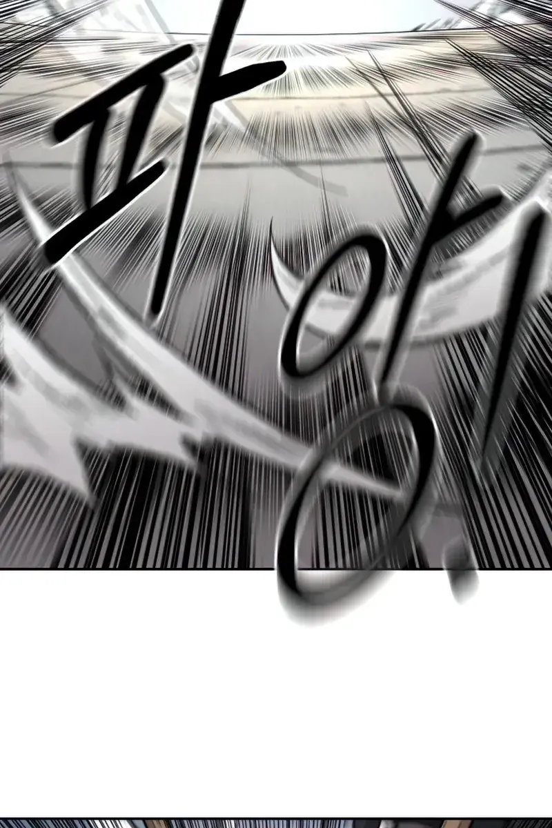 Return of the Mount Hua Sect Chapter 67 Page 83