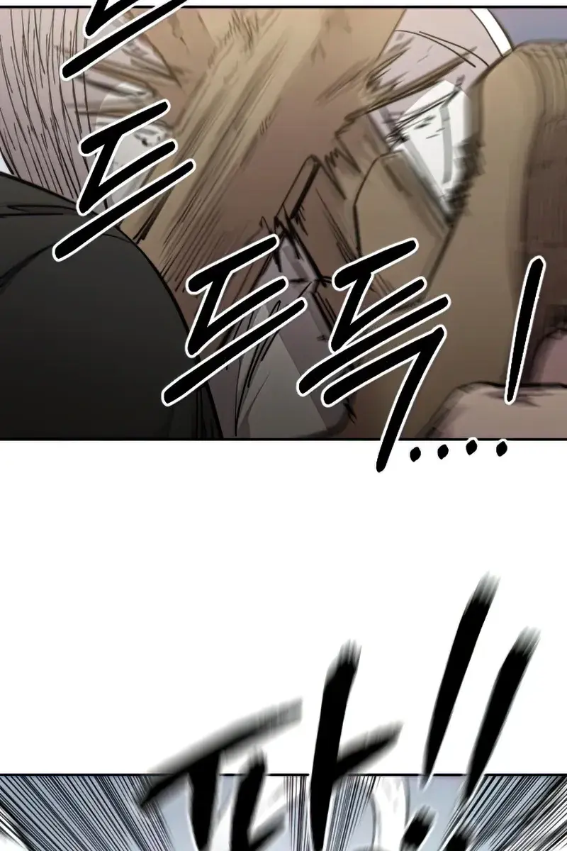 Return of the Mount Hua Sect Chapter 67 Page 85