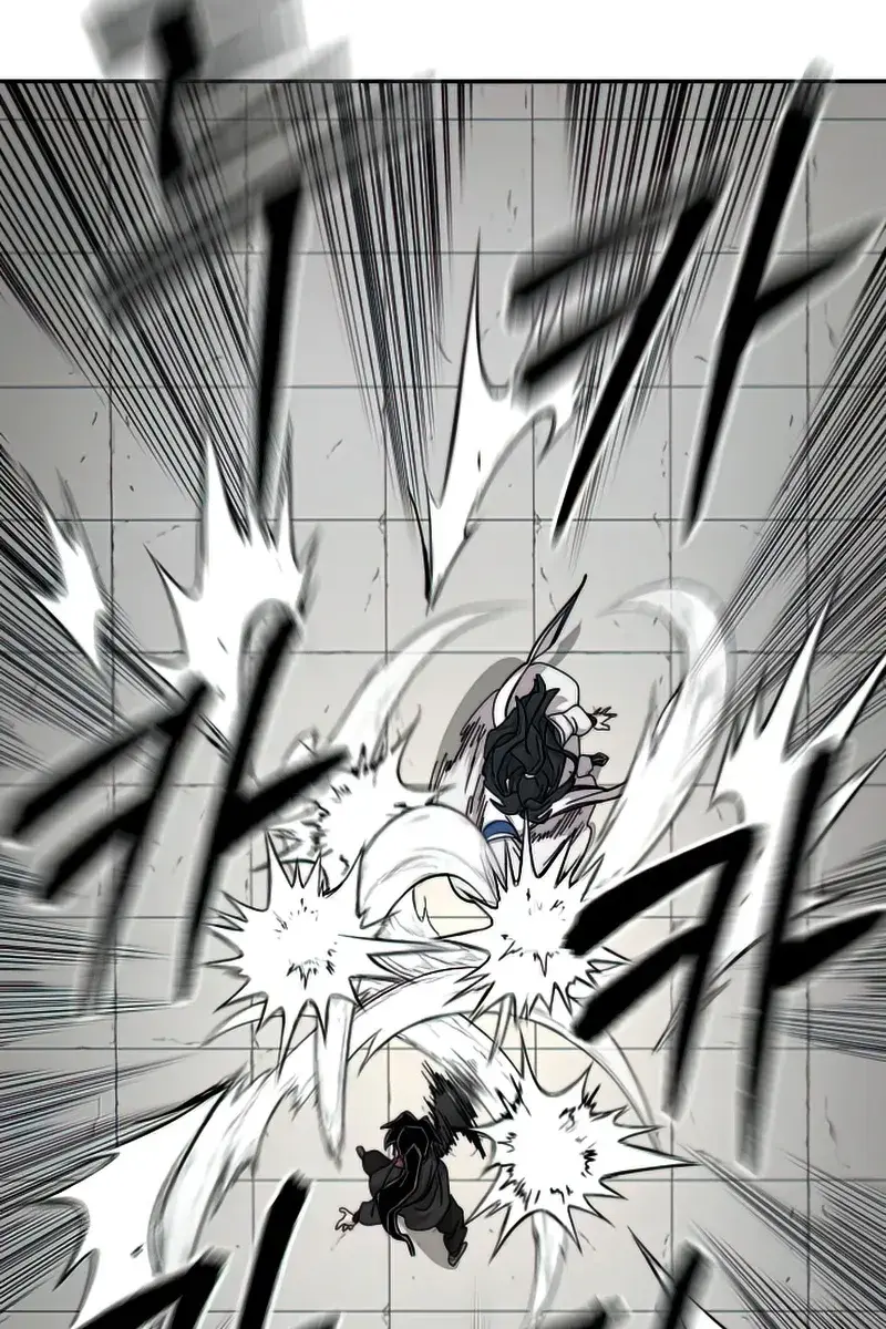 Return of the Mount Hua Sect Chapter 67 Page 87