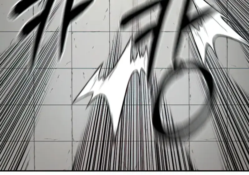 Return of the Mount Hua Sect Chapter 67 Page 88