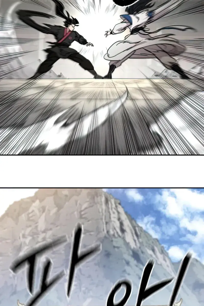 Return of the Mount Hua Sect Chapter 67 Page 93