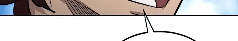 Return of the Mount Hua Sect Chapter 67 Page 97