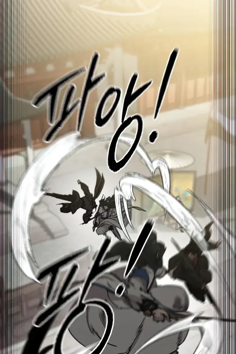 Return of the Mount Hua Sect Chapter 67 Page 99