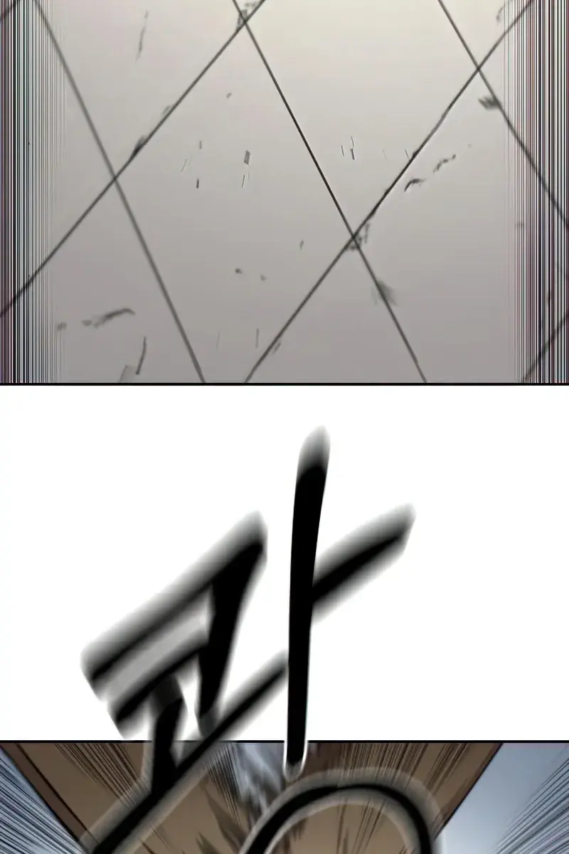 Return of the Mount Hua Sect Chapter 67 Page 102