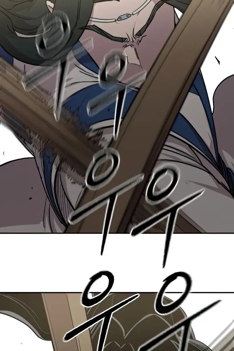 Return of the Mount Hua Sect Chapter 67 Page 104