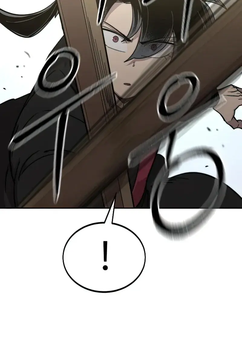 Return of the Mount Hua Sect Chapter 67 Page 105