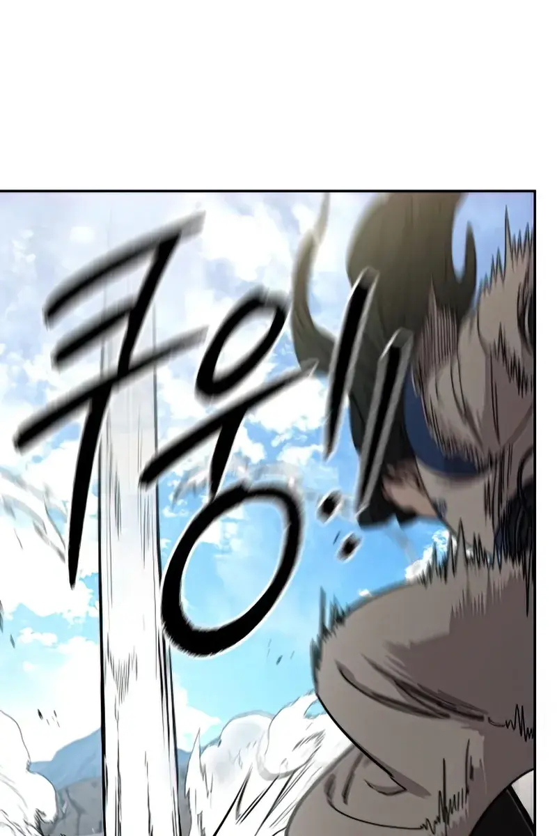 Return of the Mount Hua Sect Chapter 67 Page 109