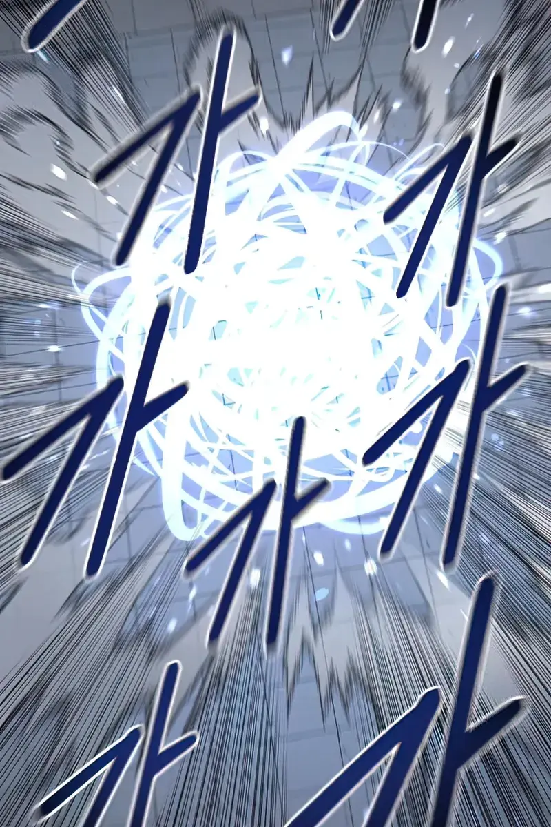 Return of the Mount Hua Sect Chapter 67 Page 123