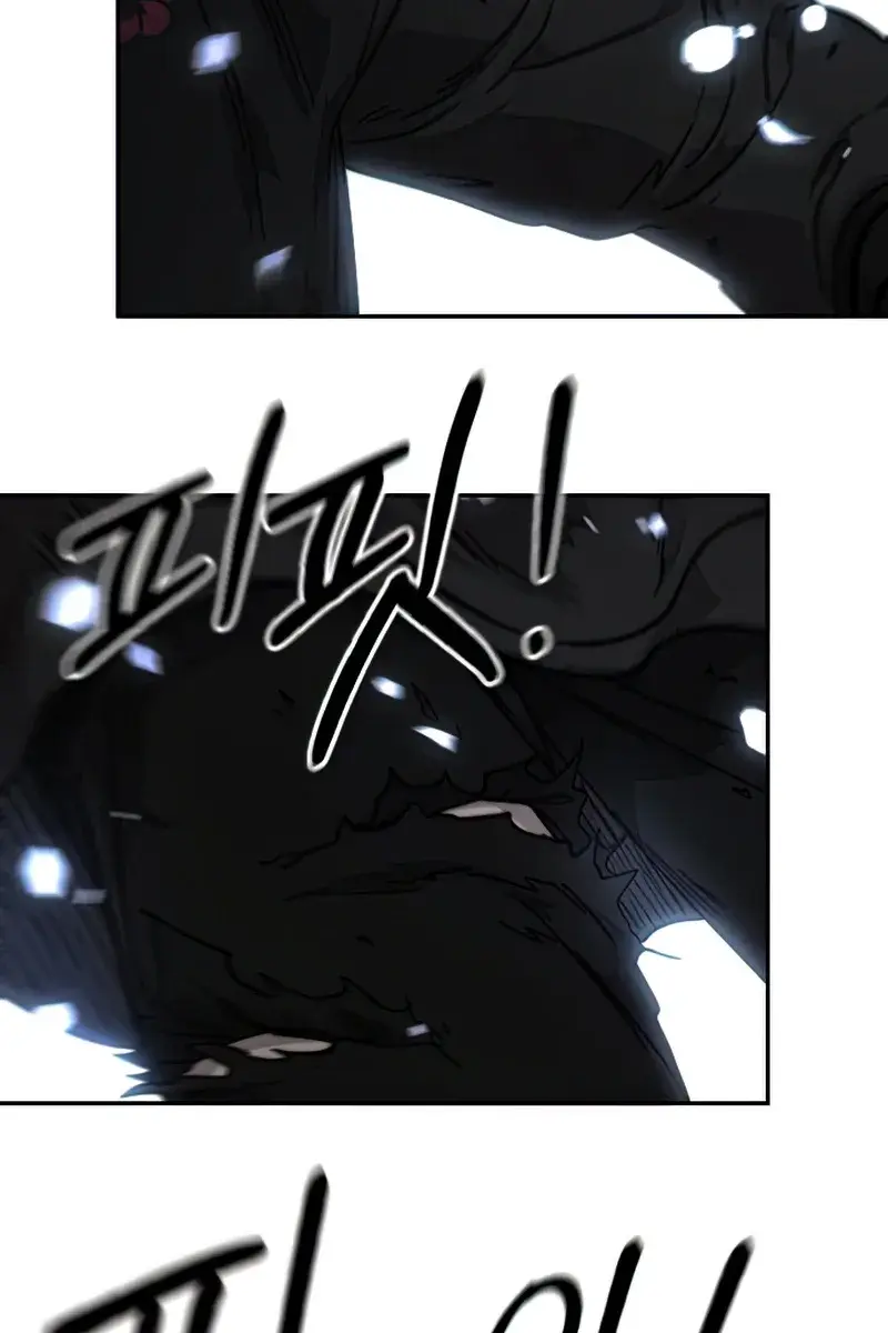 Return of the Mount Hua Sect Chapter 67 Page 125