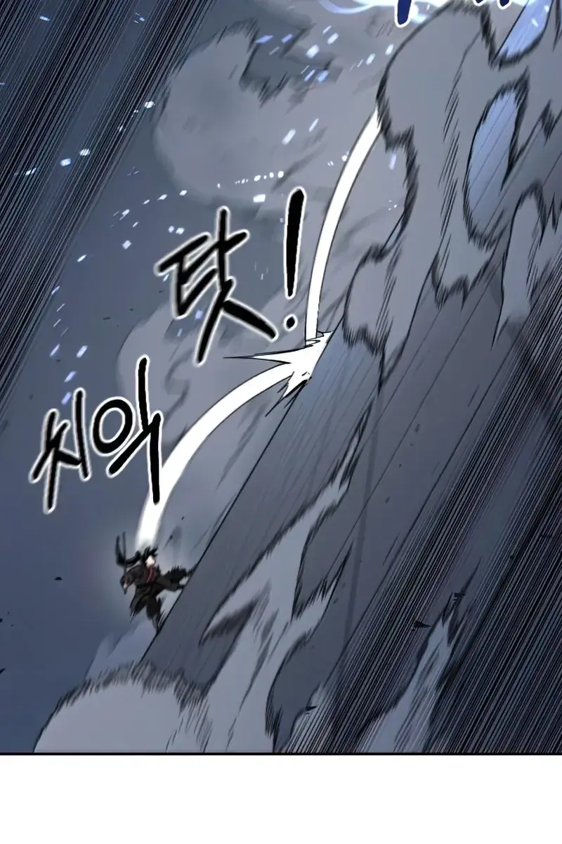 Return of the Mount Hua Sect Chapter 67 Page 127