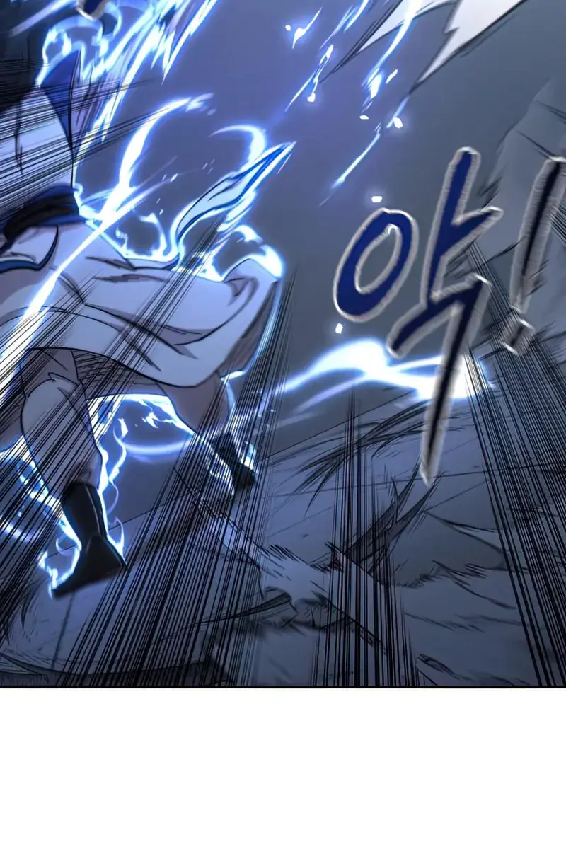 Return of the Mount Hua Sect Chapter 68 Page 5