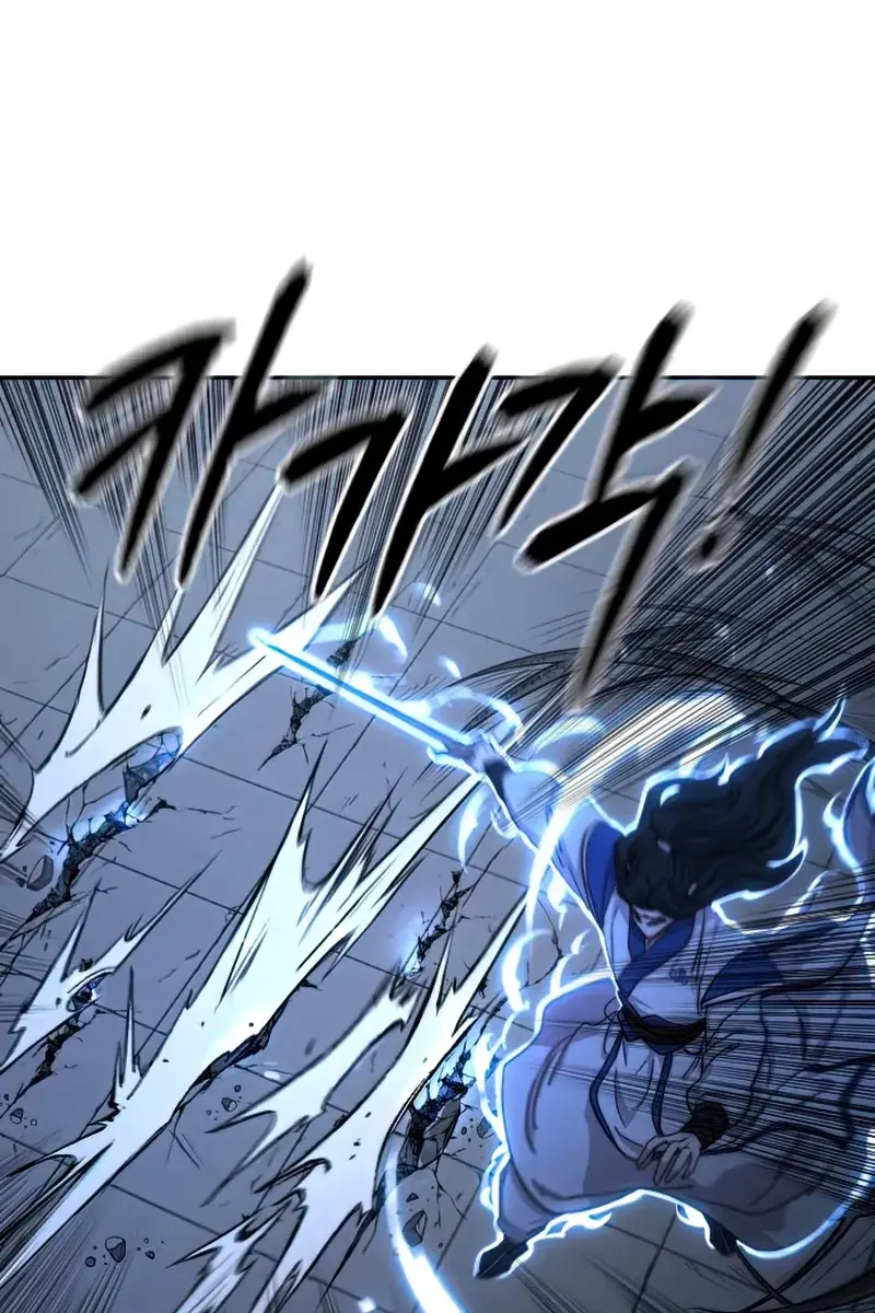 Return of the Mount Hua Sect Chapter 68 Page 7