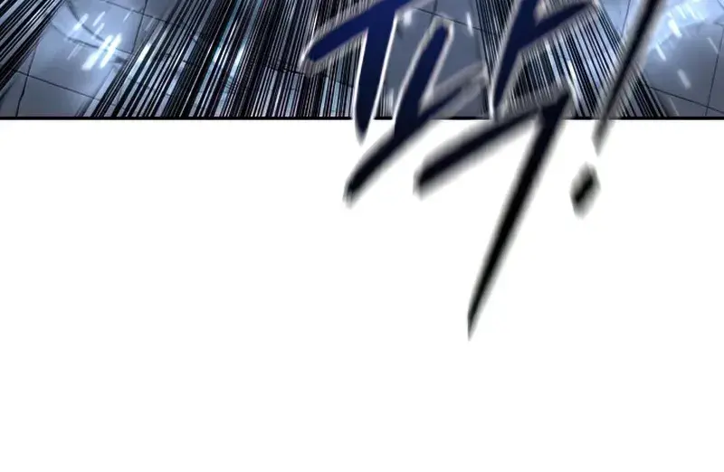 Return of the Mount Hua Sect Chapter 68 Page 12