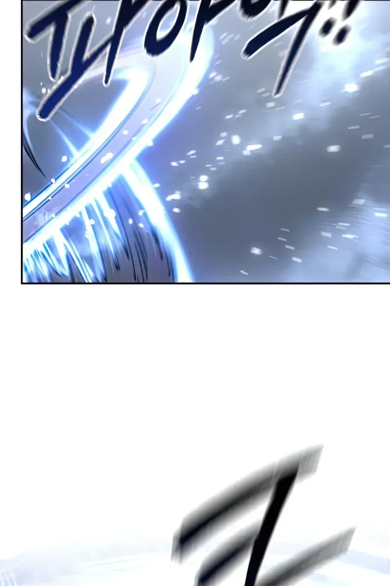 Return of the Mount Hua Sect Chapter 68 Page 14