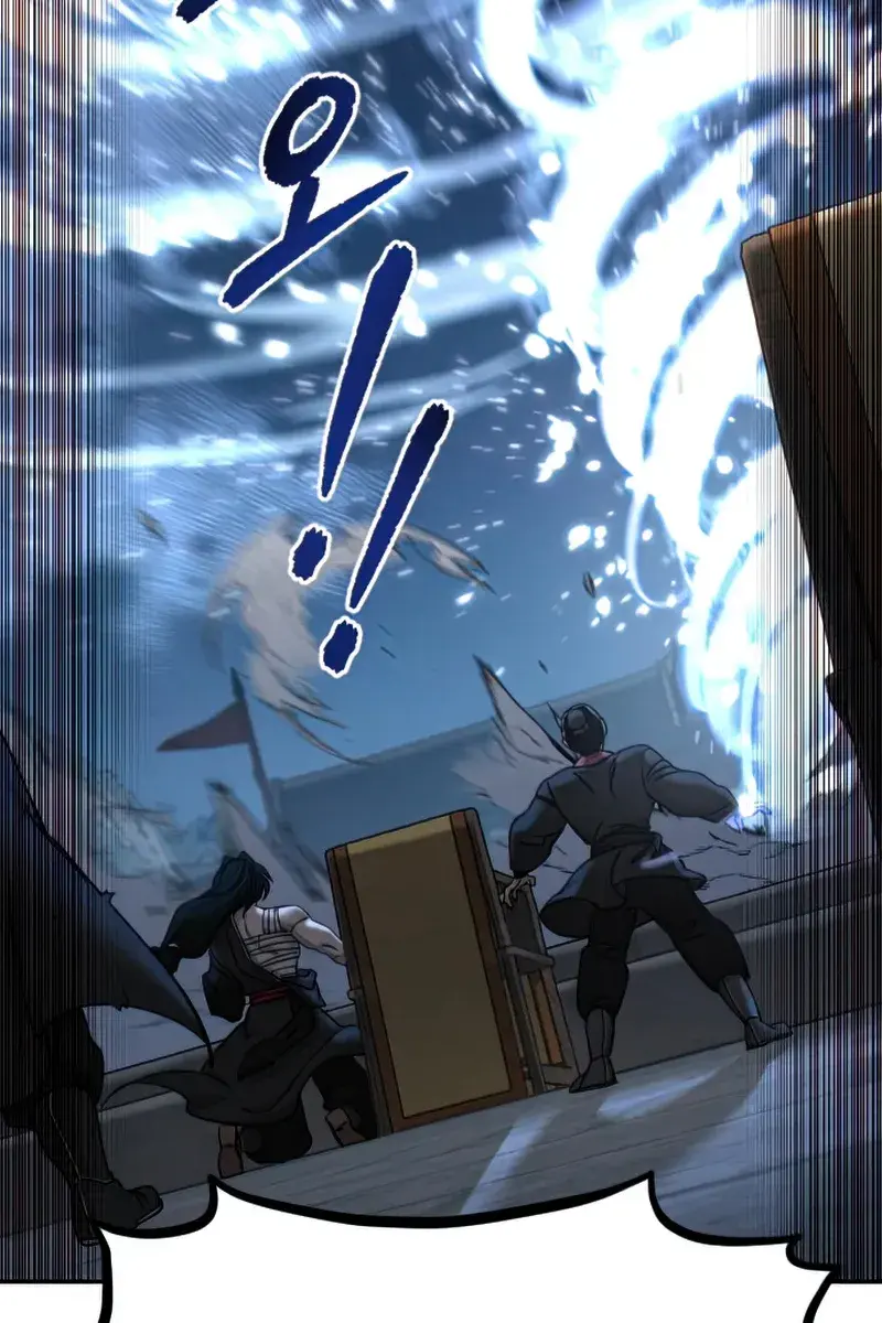 Return of the Mount Hua Sect Chapter 68 Page 18