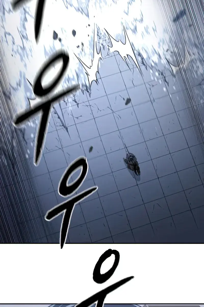 Return of the Mount Hua Sect Chapter 68 Page 42