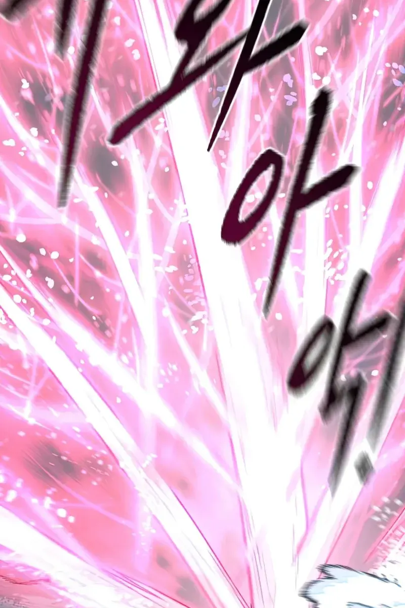 Return of the Mount Hua Sect Chapter 68 Page 53