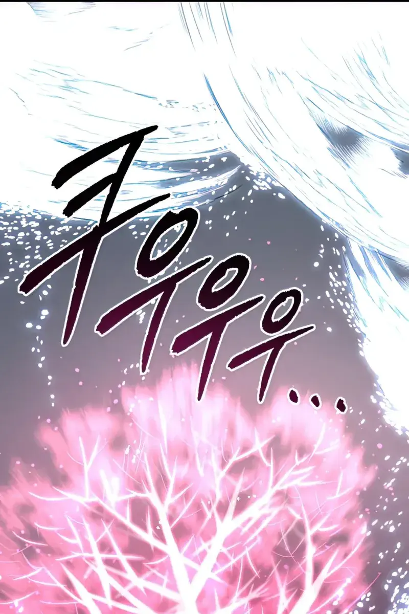 Return of the Mount Hua Sect Chapter 68 Page 55