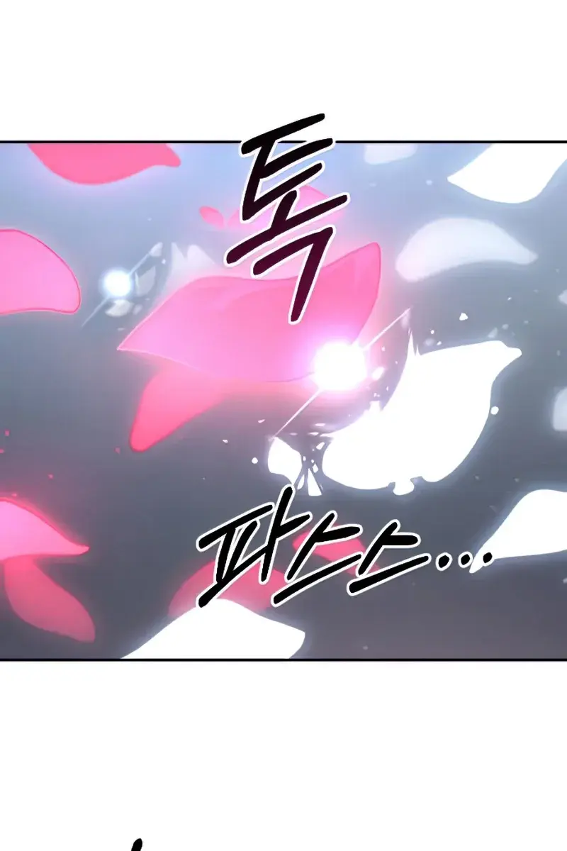 Return of the Mount Hua Sect Chapter 68 Page 63