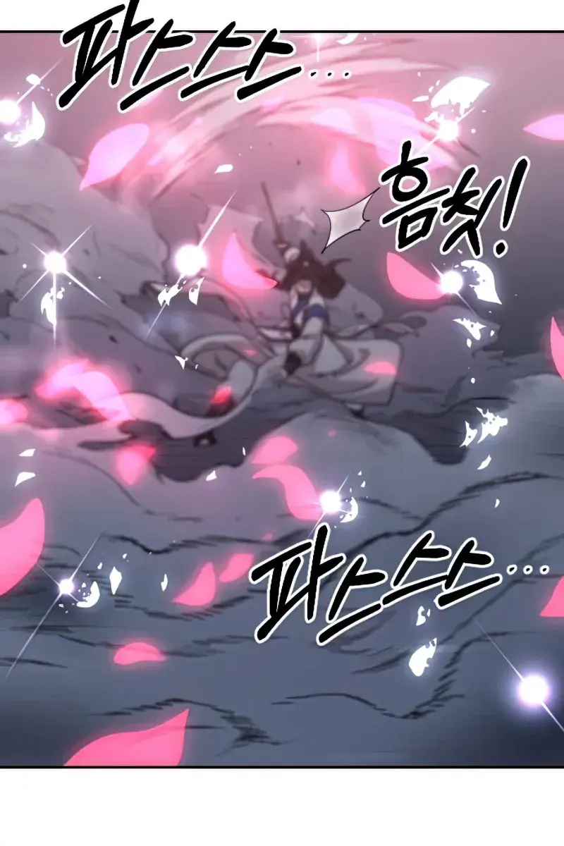 Return of the Mount Hua Sect Chapter 68 Page 64