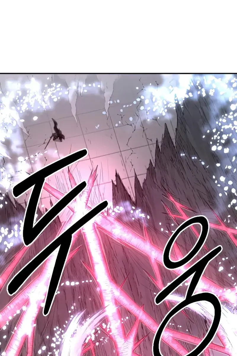 Return of the Mount Hua Sect Chapter 68 Page 73