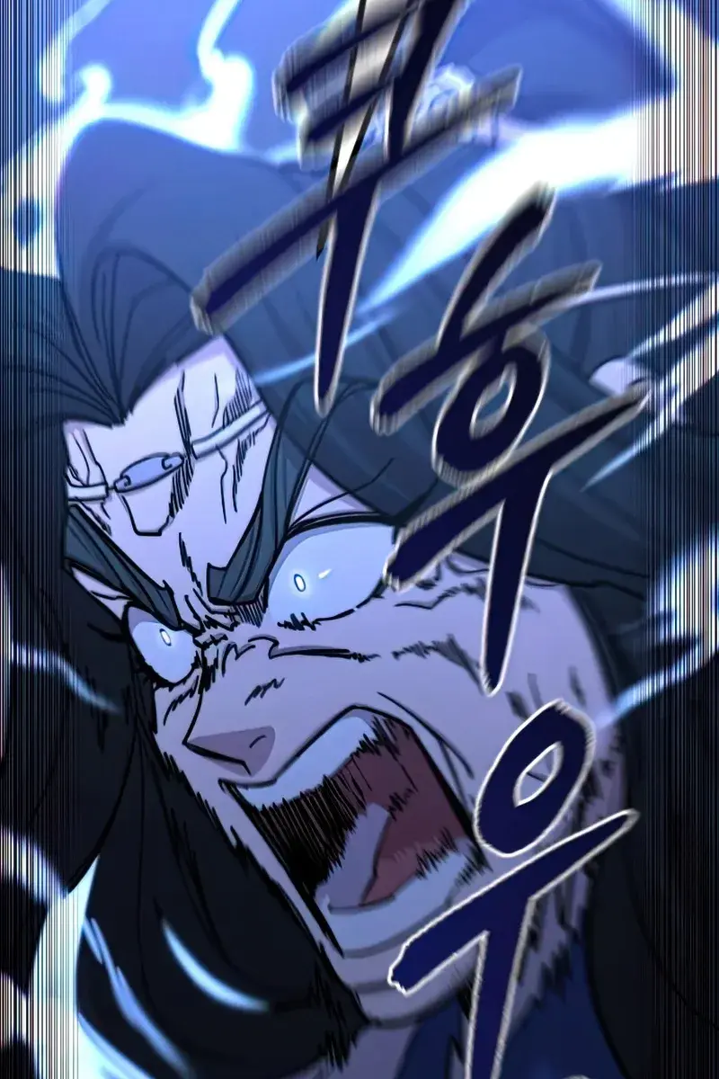 Return of the Mount Hua Sect Chapter 68 Page 81