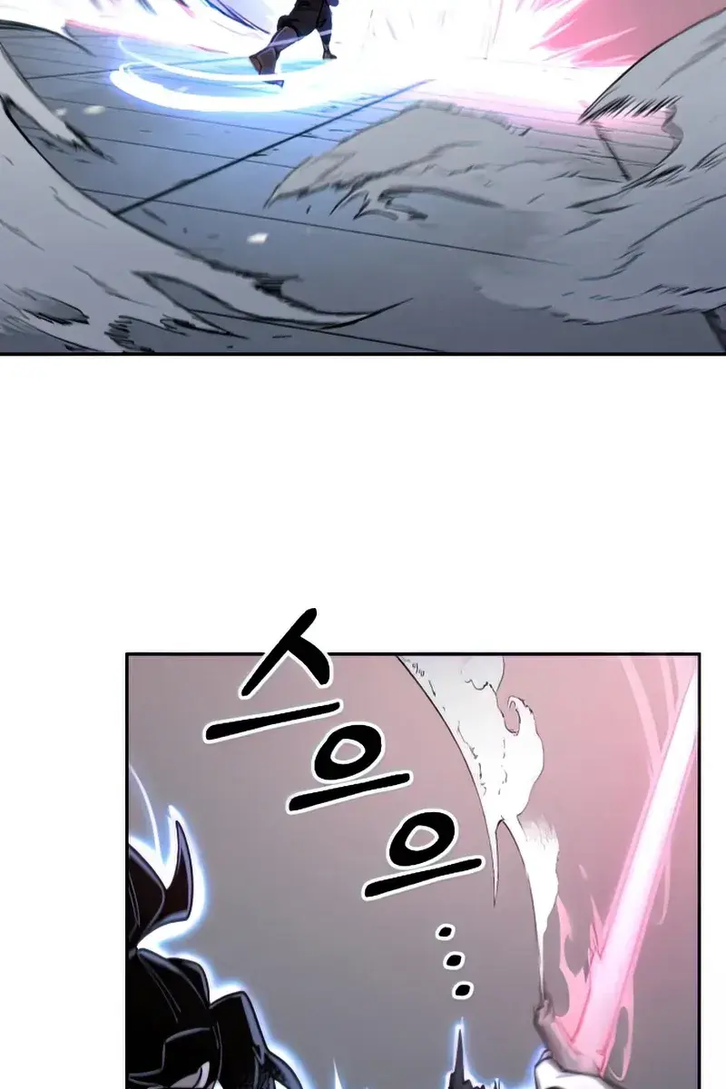 Return of the Mount Hua Sect Chapter 68 Page 127