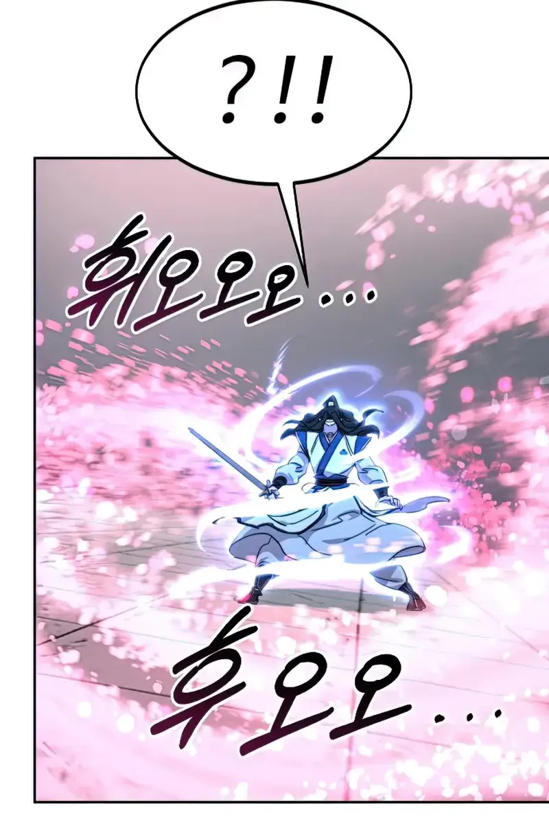 Return of the Mount Hua Sect Chapter 68 Page 135