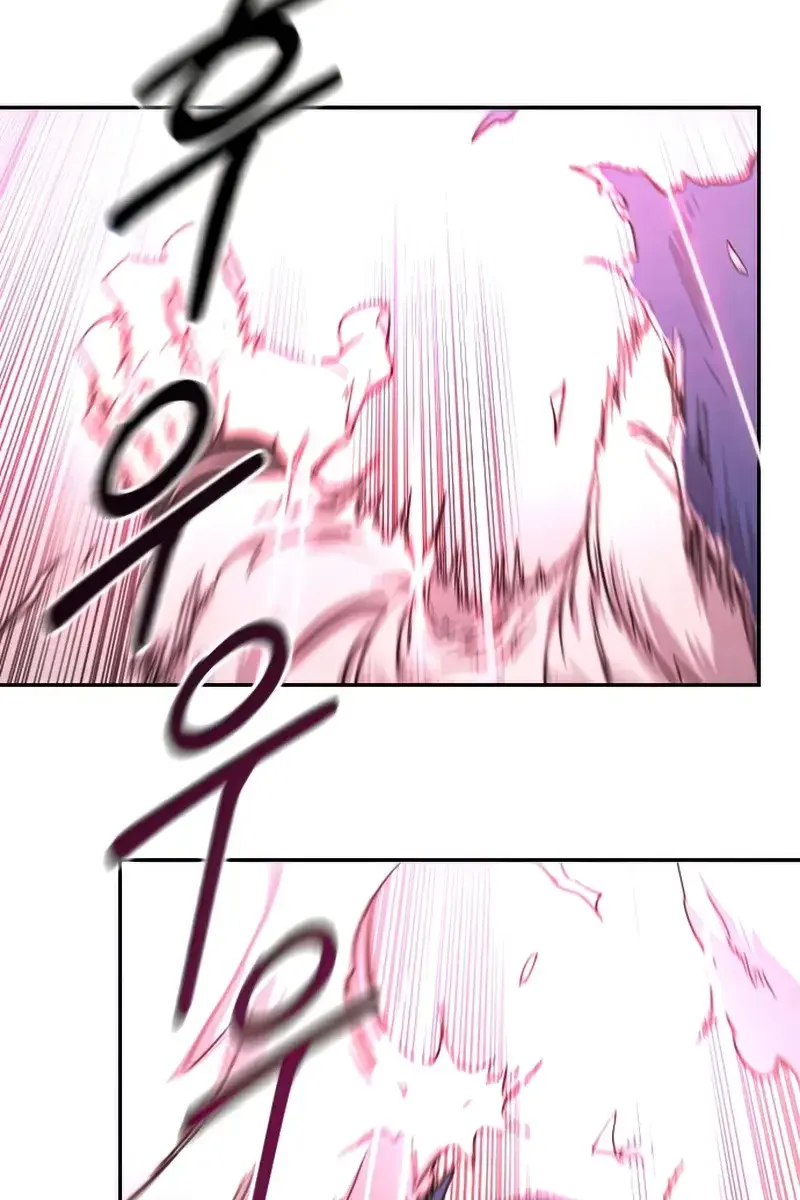 Return of the Mount Hua Sect Chapter 68 Page 144